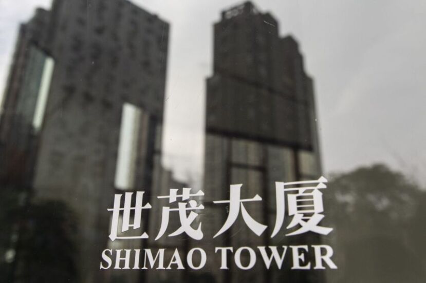 Shimao faces liquidation